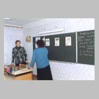 111-1240 November 2003, Kindergarten Wehlau. Blick auf die Tafel im Unterrichtsraum.JPG